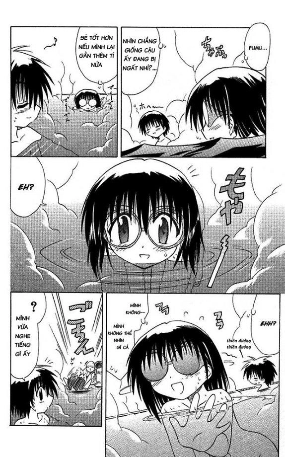 Nagasarete Airantou Chapter 11 - 17