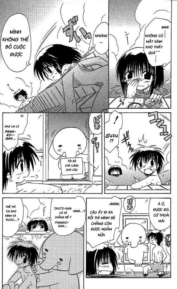 Nagasarete Airantou Chapter 11 - 18