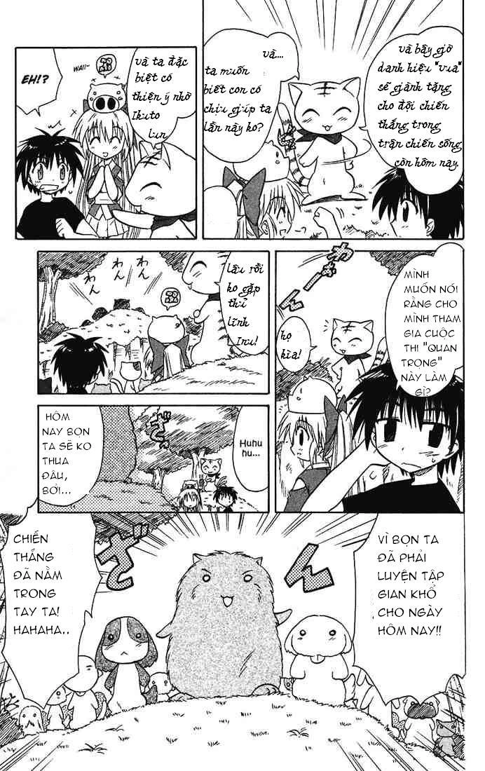 Nagasarete Airantou Chapter 13 - 12