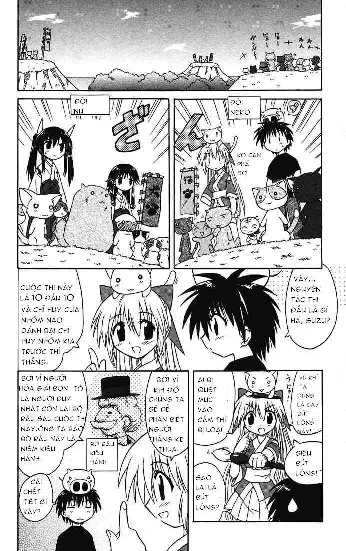 Nagasarete Airantou Chapter 13 - 15