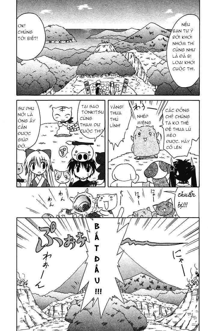 Nagasarete Airantou Chapter 13 - 16