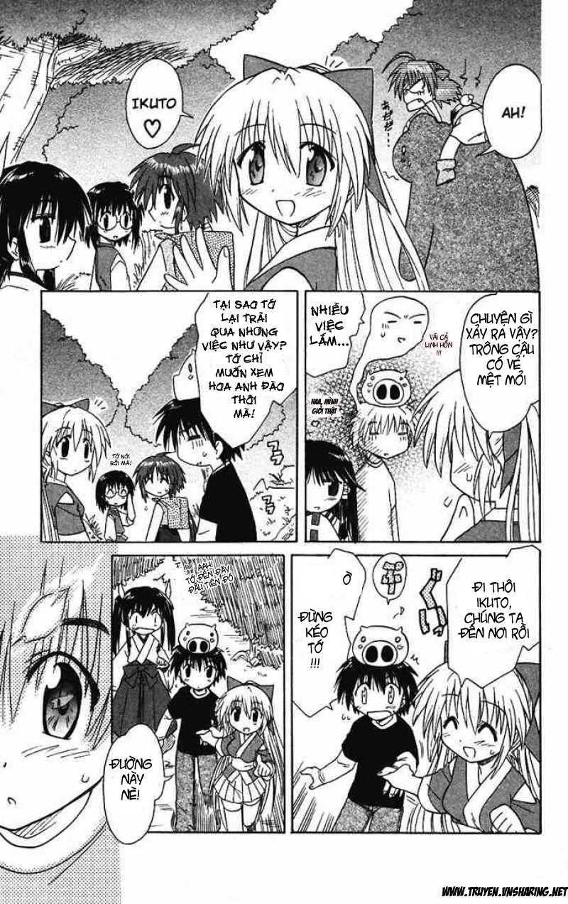 Nagasarete Airantou Chapter 14 - 23