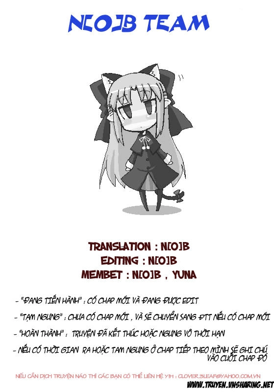 Nagasarete Airantou Chapter 14.5 - 1