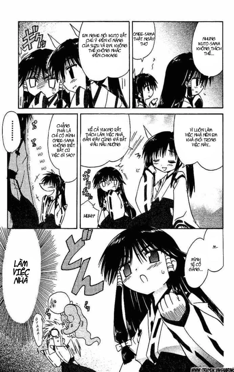 Nagasarete Airantou Chapter 16 - 6