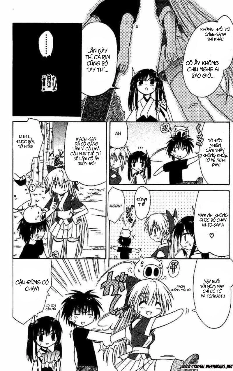 Nagasarete Airantou Chapter 16 - 17