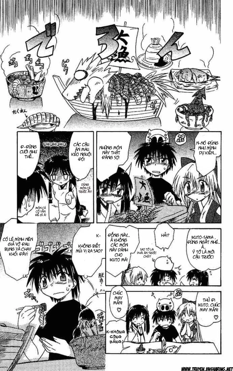 Nagasarete Airantou Chapter 16 - 22