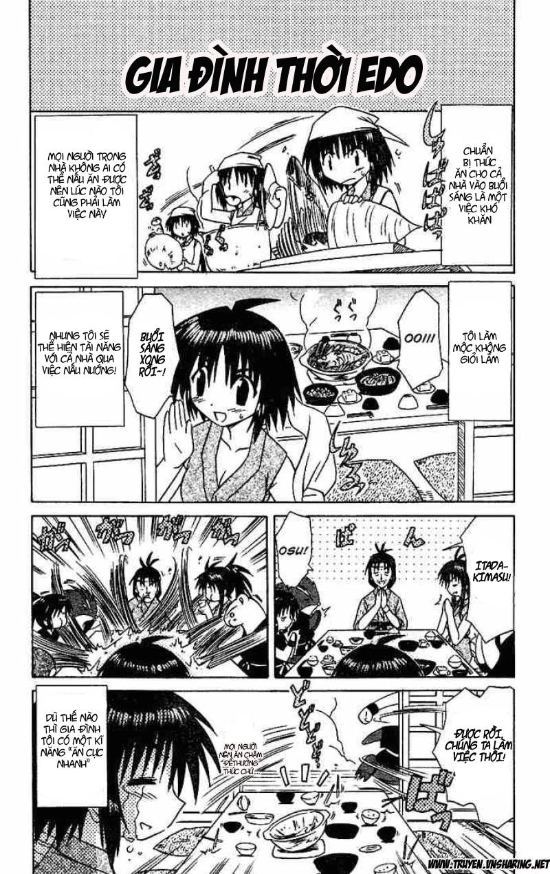 Nagasarete Airantou Chapter 16.5 - 5