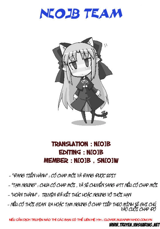 Nagasarete Airantou Chapter 17 - 1