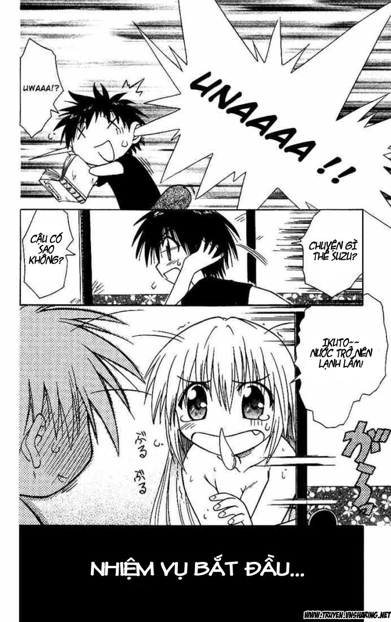 Nagasarete Airantou Chapter 17 - 3