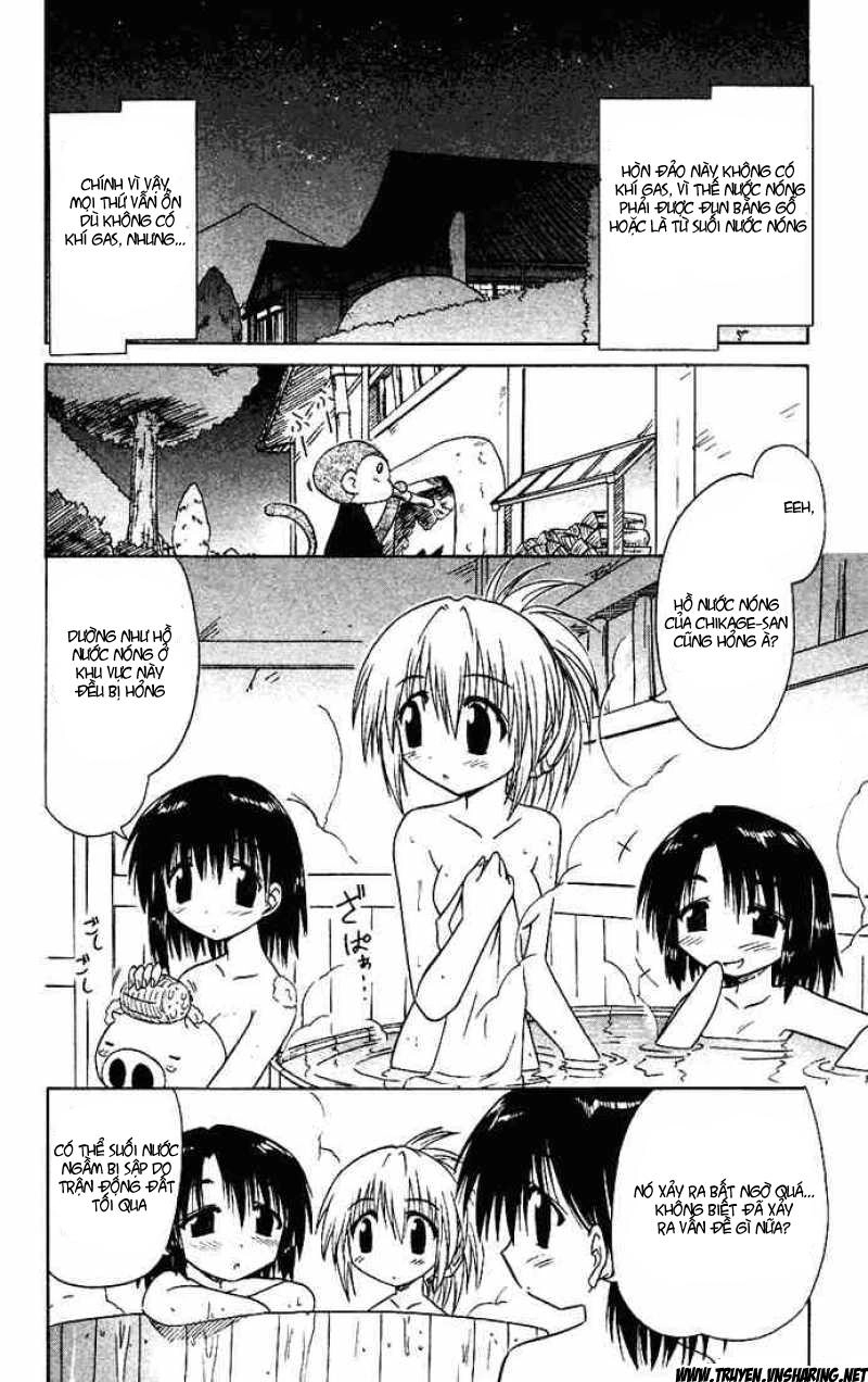 Nagasarete Airantou Chapter 17 - 5