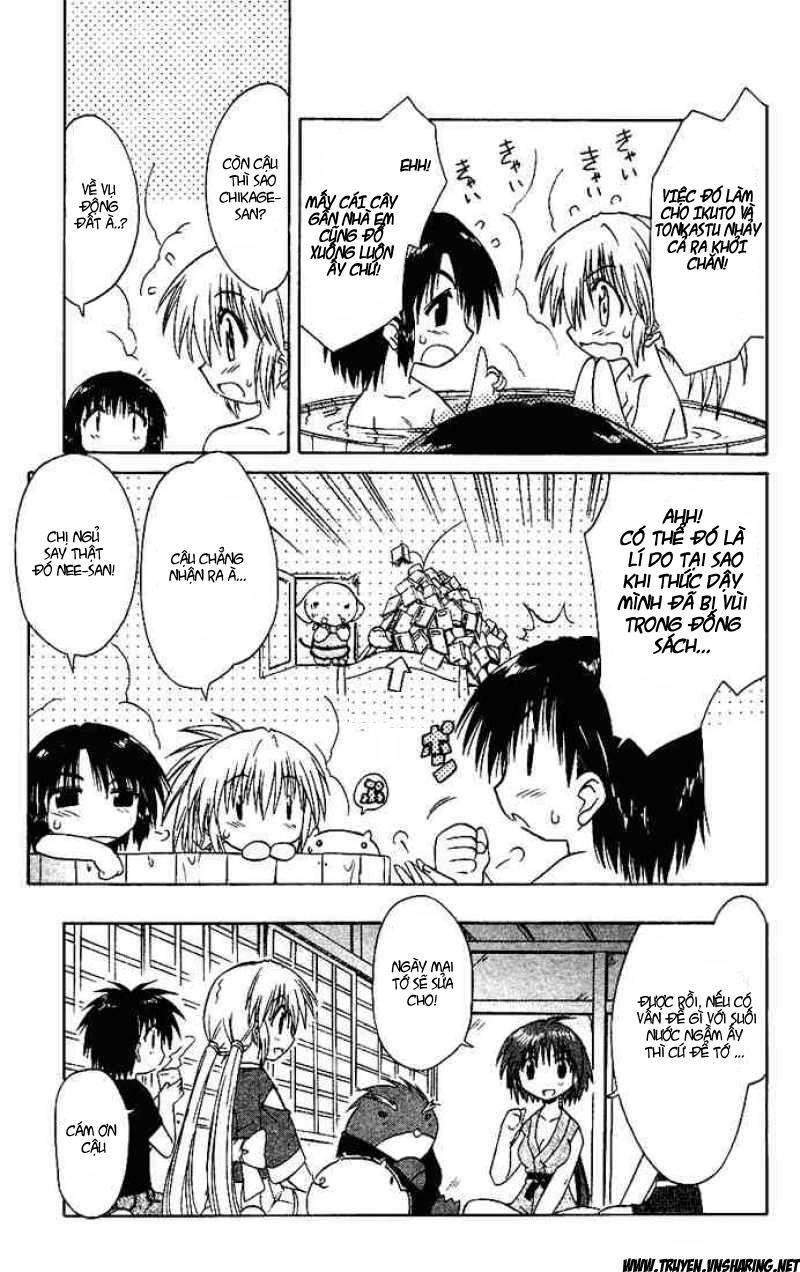 Nagasarete Airantou Chapter 17 - 6