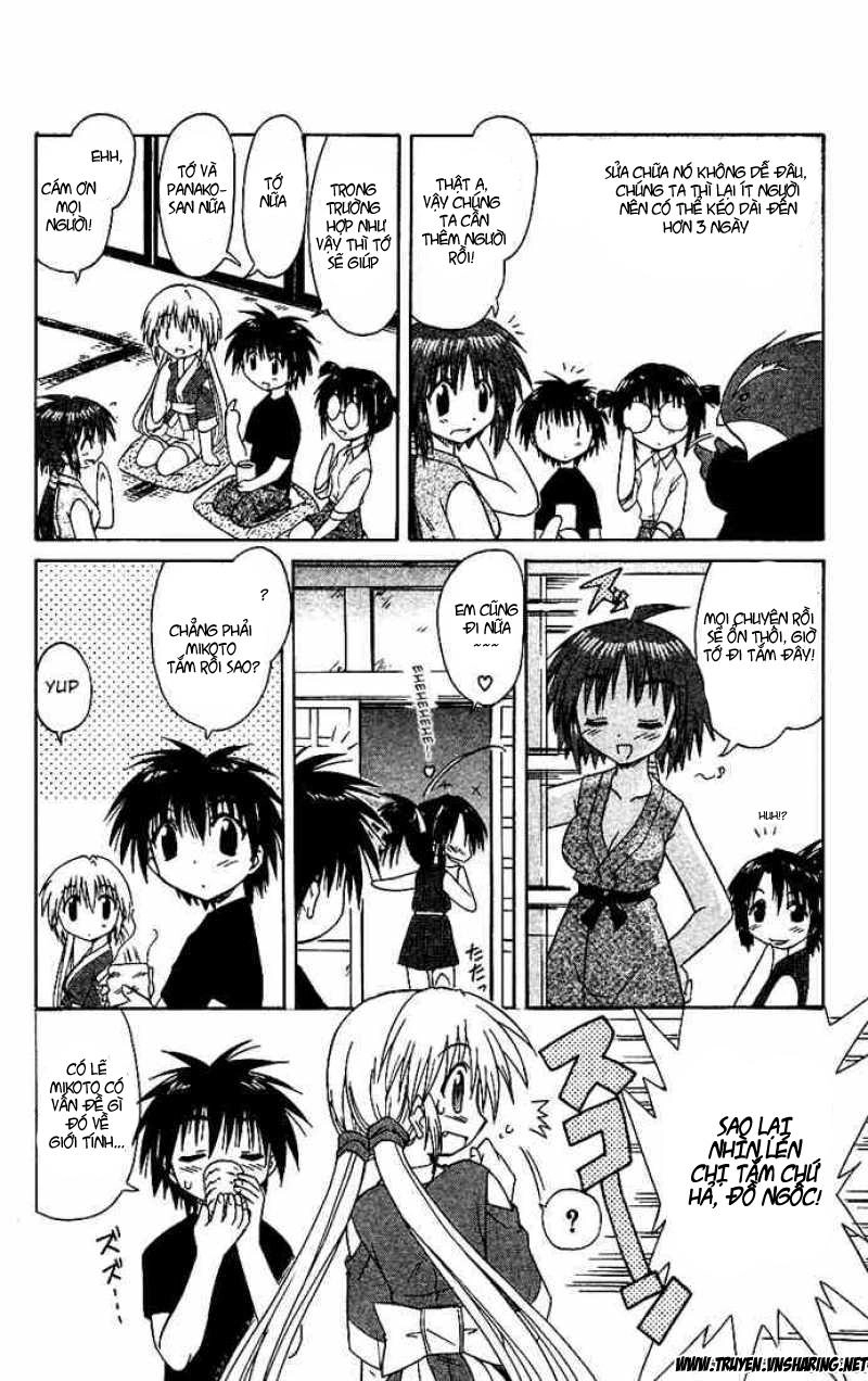 Nagasarete Airantou Chapter 17 - 7