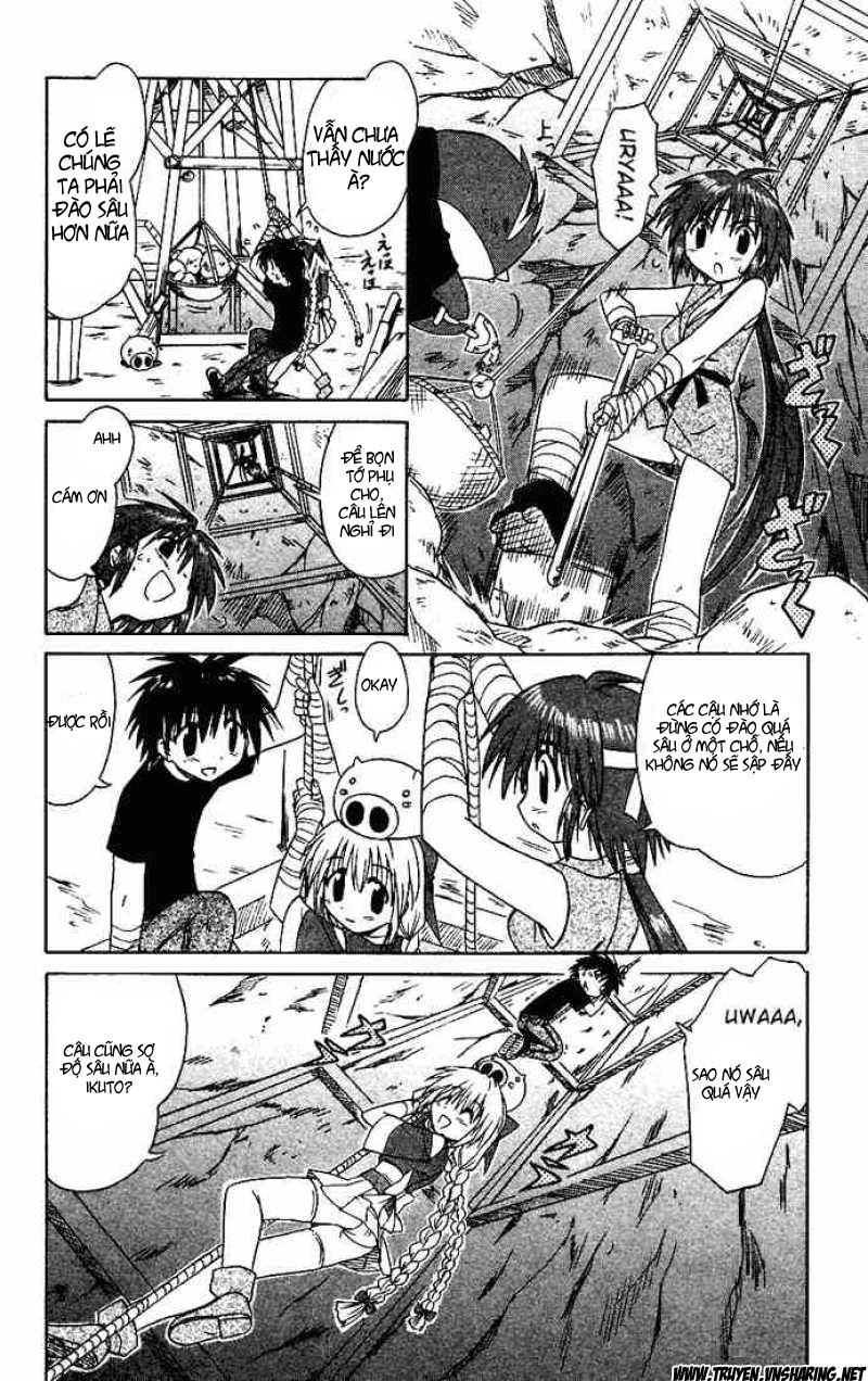 Nagasarete Airantou Chapter 17 - 9