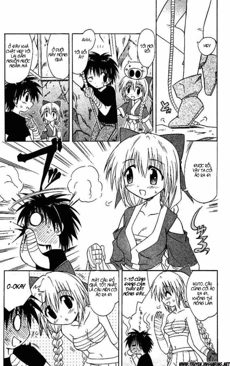 Nagasarete Airantou Chapter 17 - 10