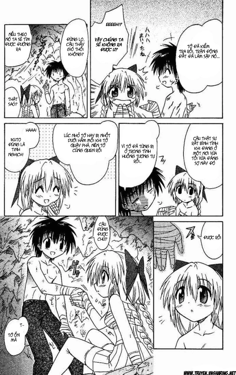 Nagasarete Airantou Chapter 17 - 16