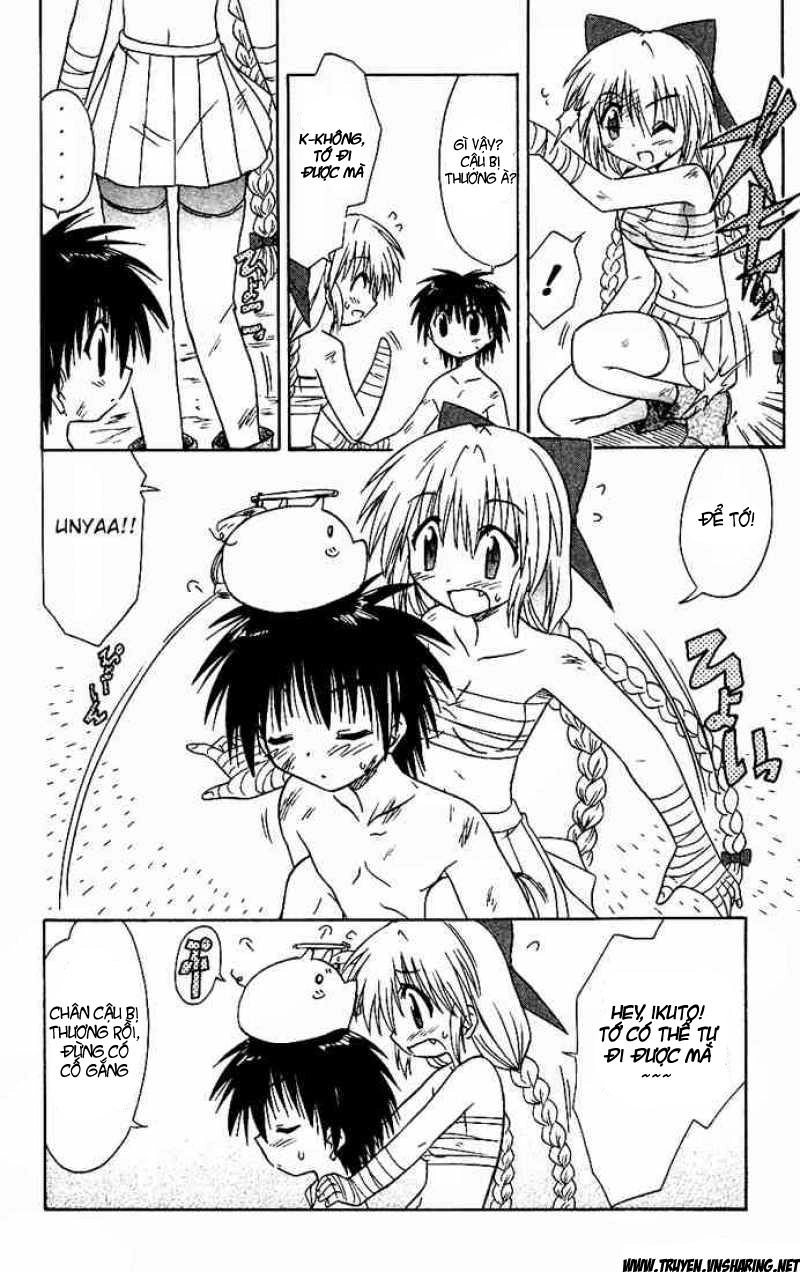 Nagasarete Airantou Chapter 17 - 17