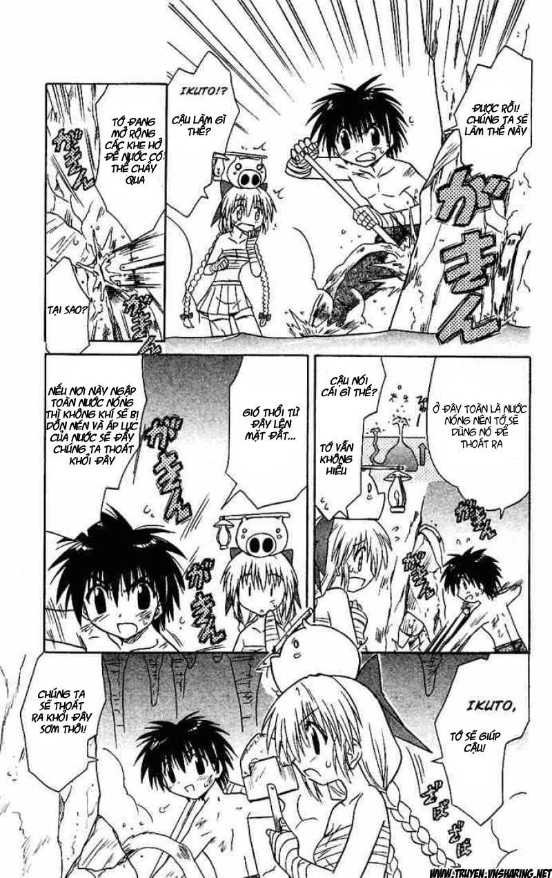 Nagasarete Airantou Chapter 17 - 22