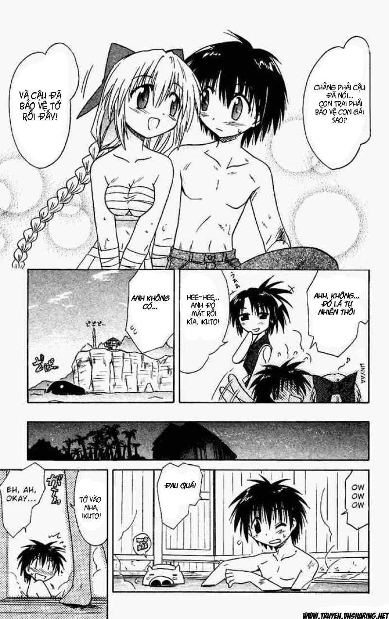 Nagasarete Airantou Chapter 17 - 26