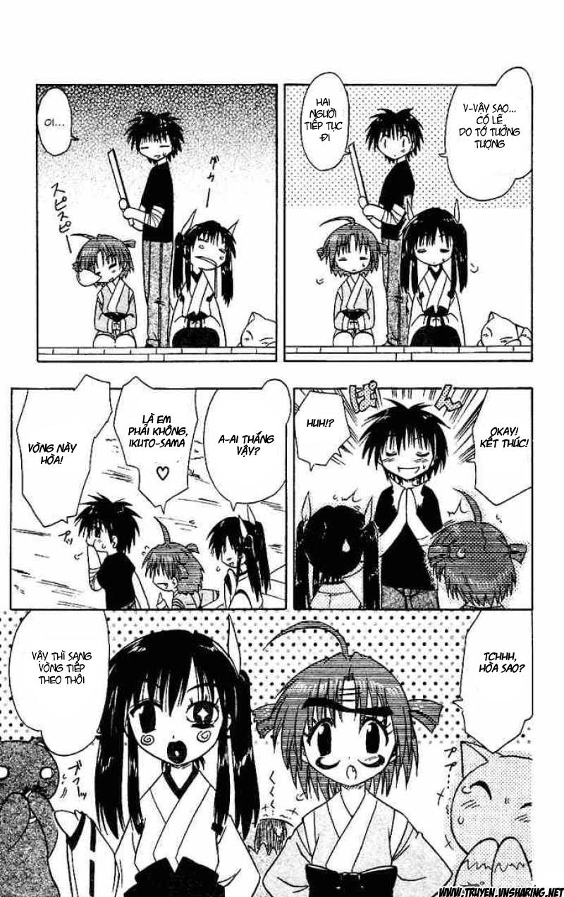 Nagasarete Airantou Chapter 18 - 16