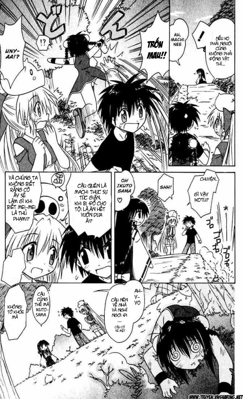 Nagasarete Airantou Chapter 20 - 11