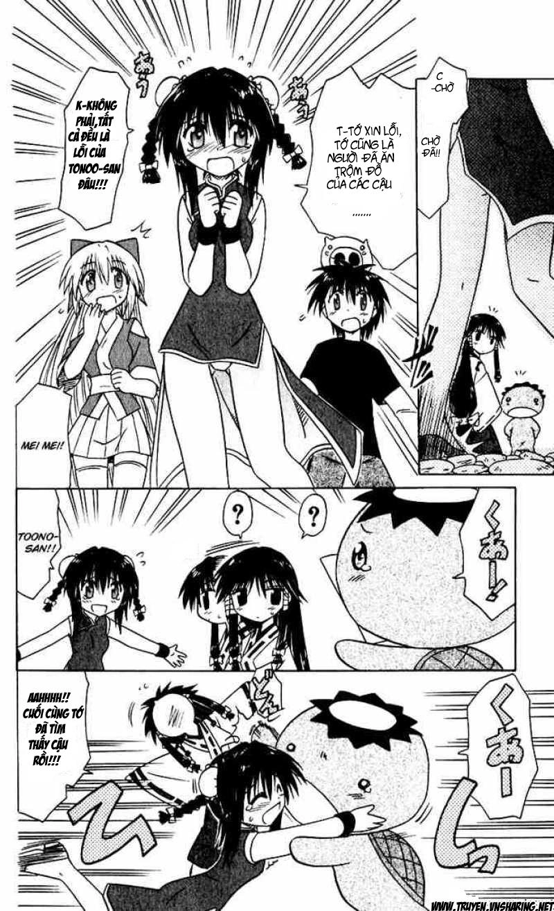 Nagasarete Airantou Chapter 20 - 22