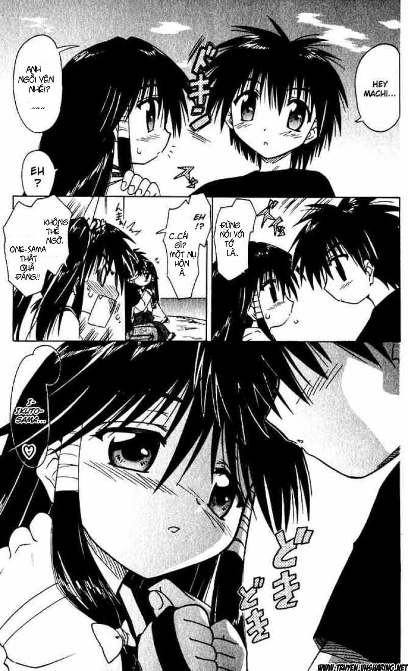 Nagasarete Airantou Chapter 20.5 - 7