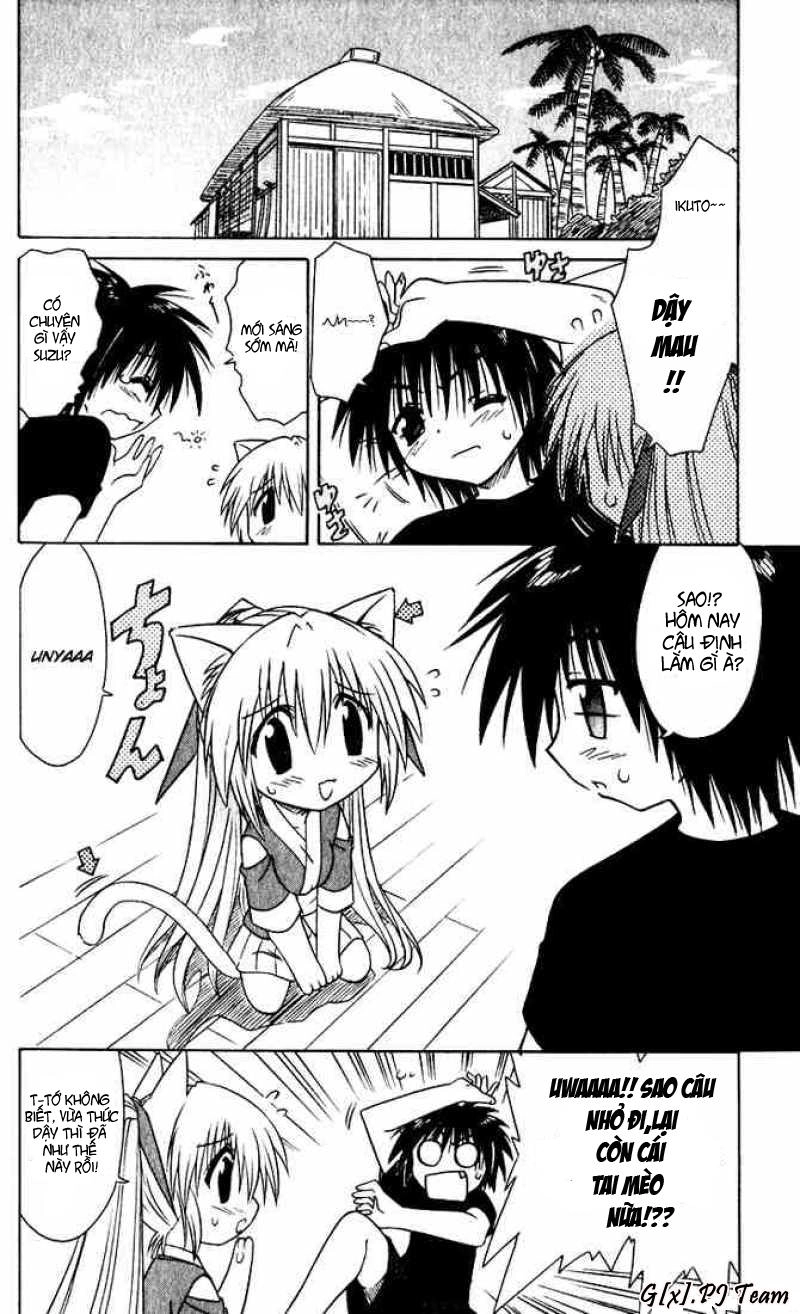 Nagasarete Airantou Chapter 22 - 7