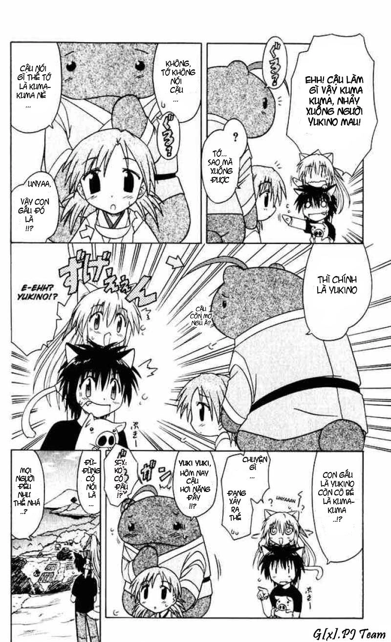 Nagasarete Airantou Chapter 22 - 11