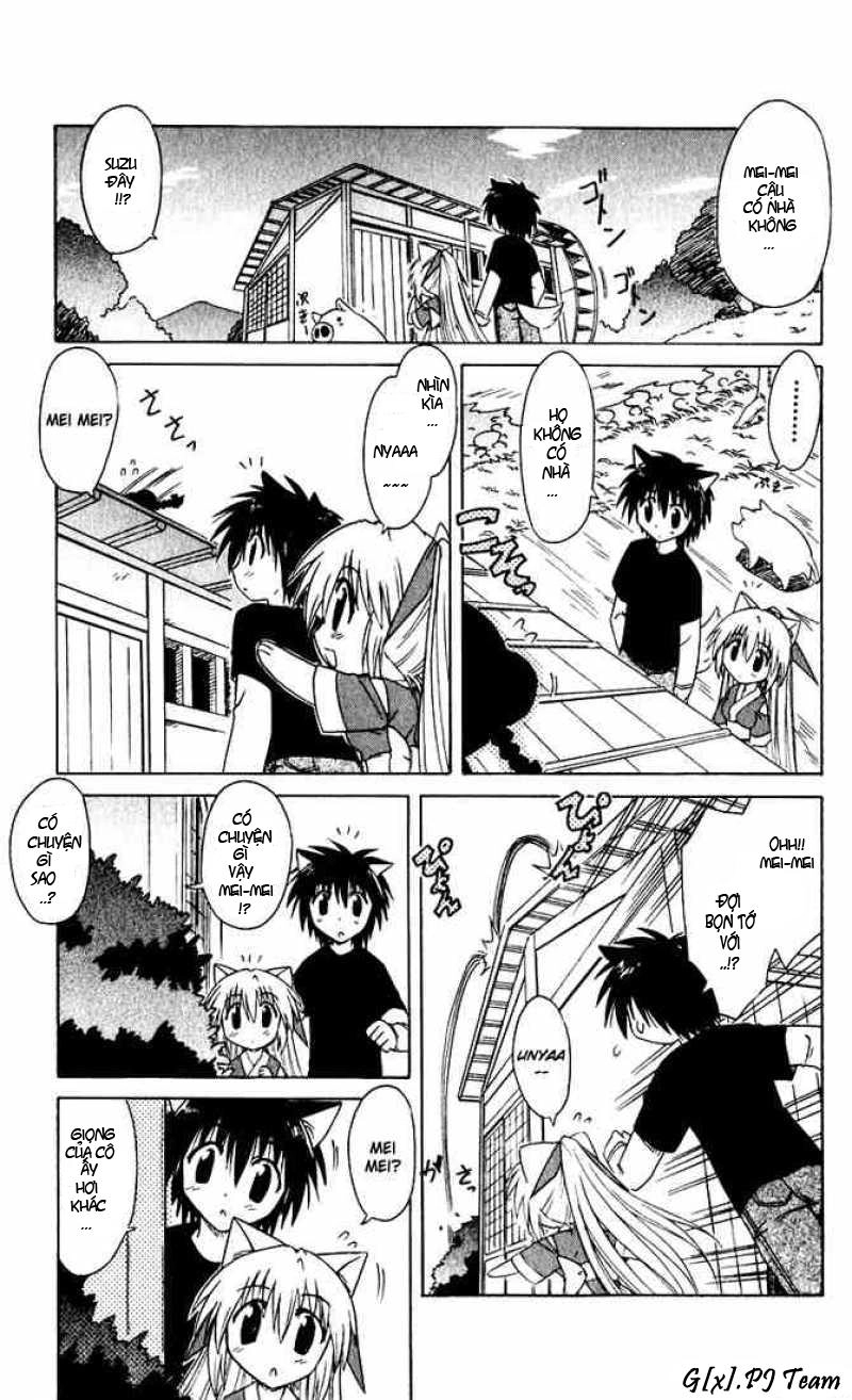 Nagasarete Airantou Chapter 22 - 12