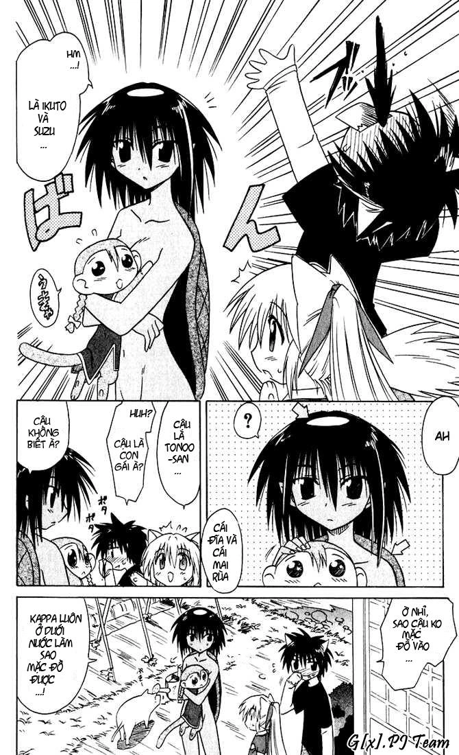 Nagasarete Airantou Chapter 22 - 13