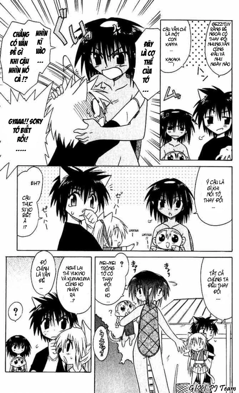 Nagasarete Airantou Chapter 22 - 14