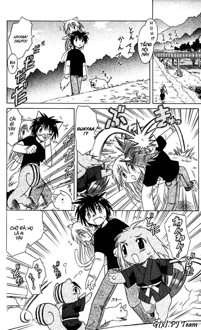 Nagasarete Airantou Chapter 22 - 15