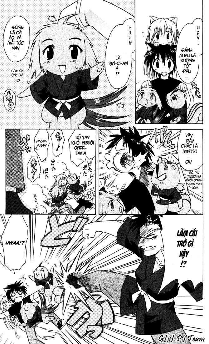 Nagasarete Airantou Chapter 22 - 16