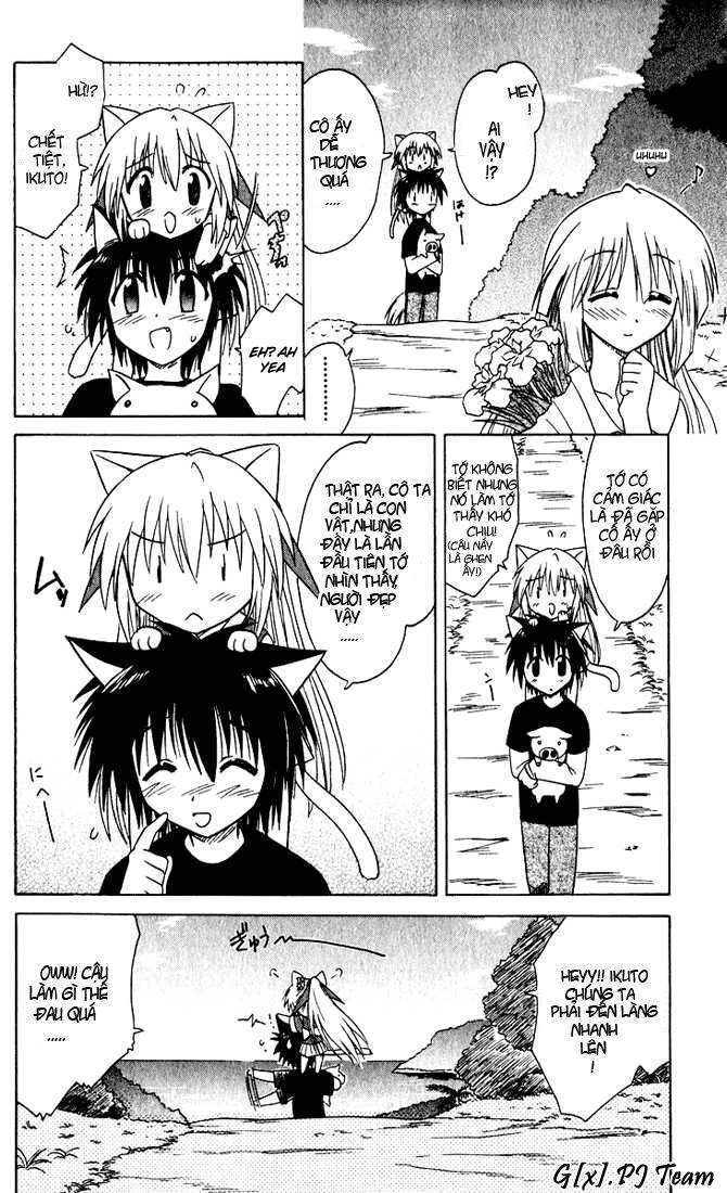 Nagasarete Airantou Chapter 22 - 21