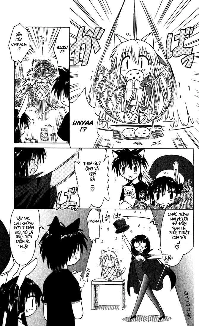 Nagasarete Airantou Chapter 23 - 13