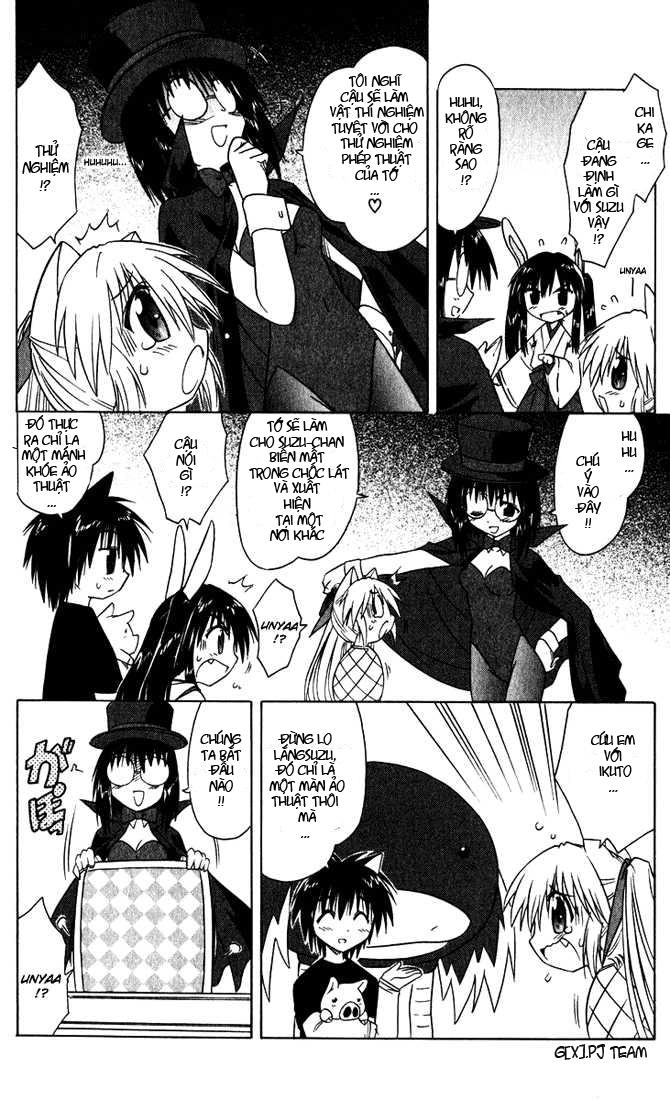 Nagasarete Airantou Chapter 23 - 14