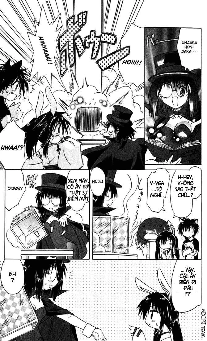 Nagasarete Airantou Chapter 23 - 15