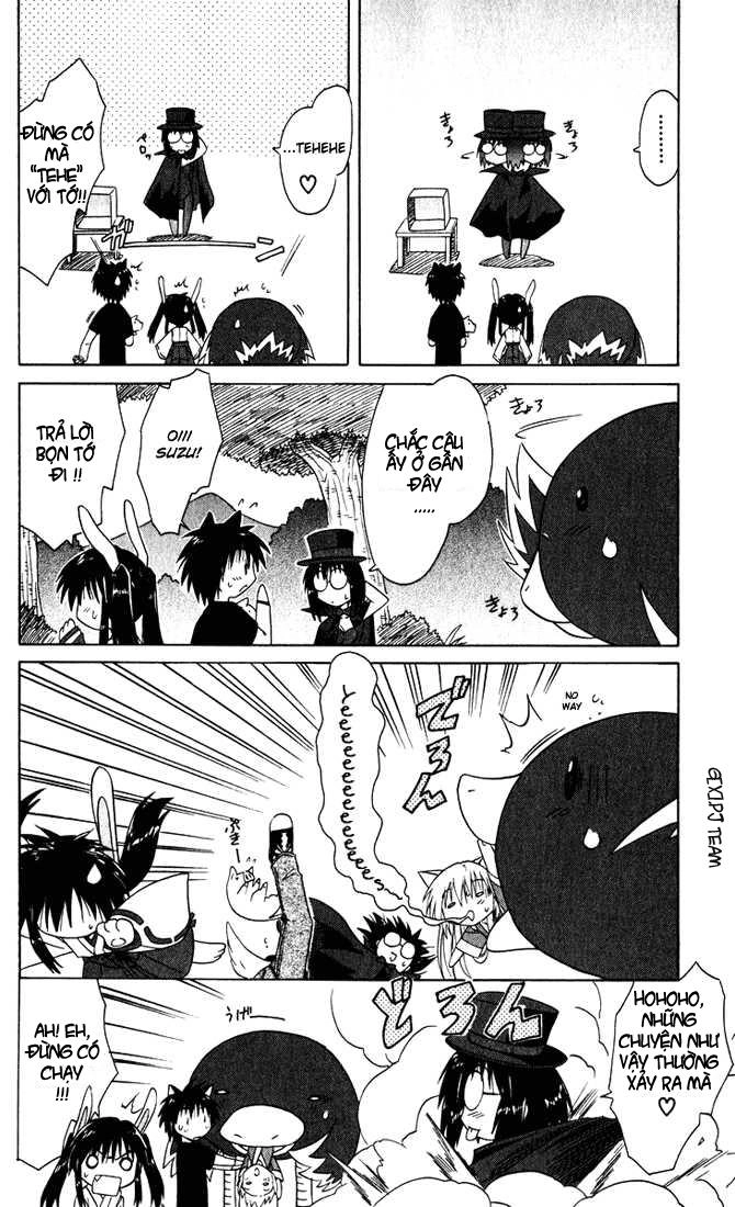 Nagasarete Airantou Chapter 23 - 16