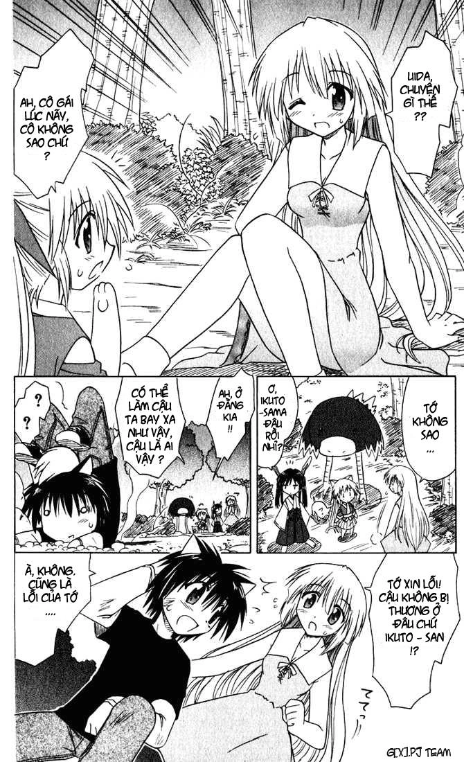 Nagasarete Airantou Chapter 23 - 18