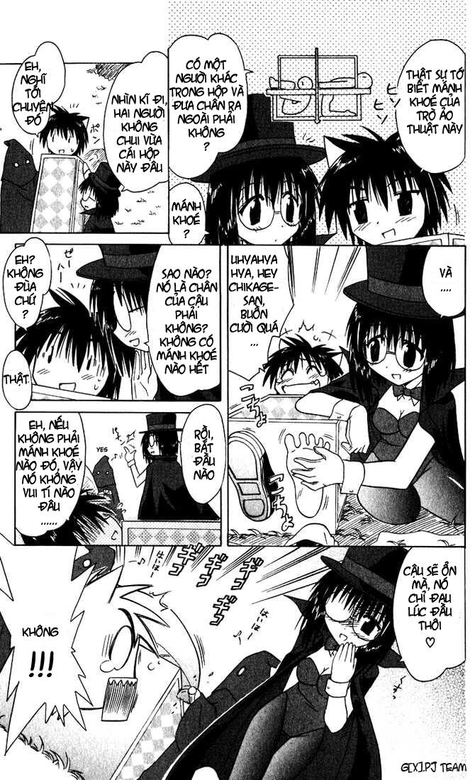 Nagasarete Airantou Chapter 23 - 23