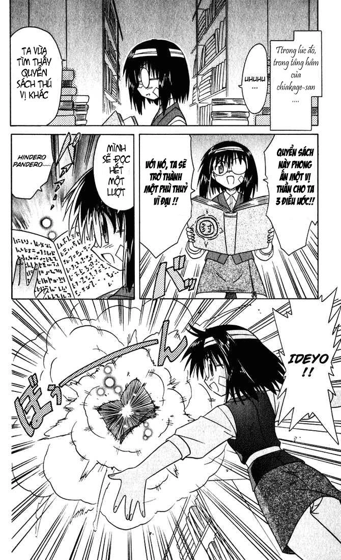 Nagasarete Airantou Chapter 23 - 33