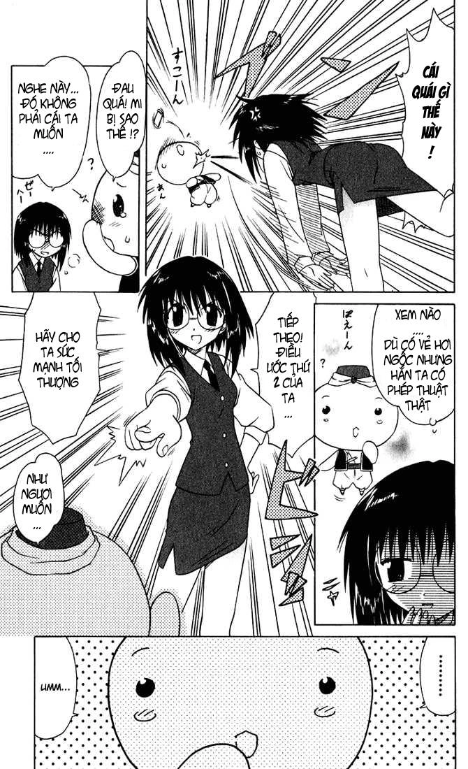 Nagasarete Airantou Chapter 23.5 - 7