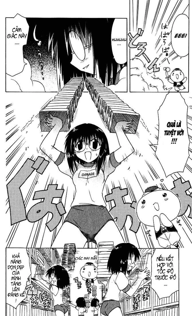 Nagasarete Airantou Chapter 23.5 - 8