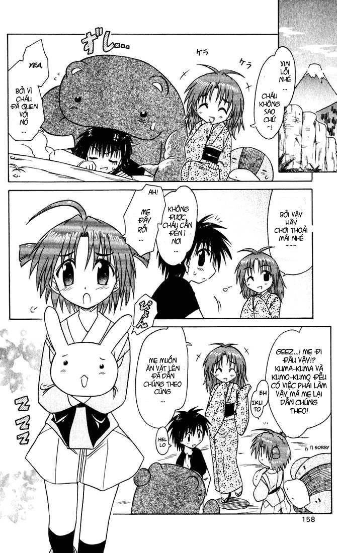 Nagasarete Airantou Chapter 24 - 4