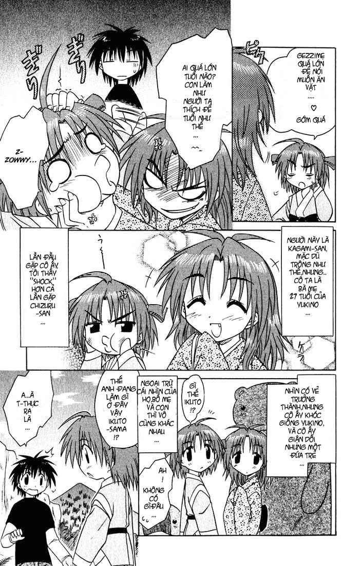 Nagasarete Airantou Chapter 24 - 5