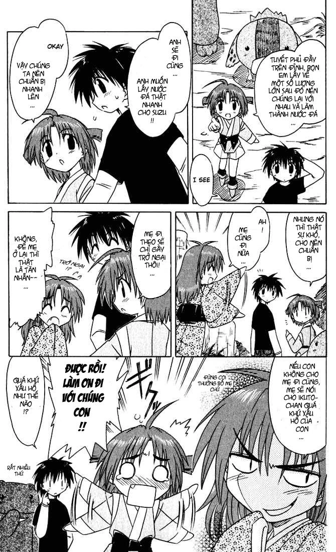 Nagasarete Airantou Chapter 24 - 9