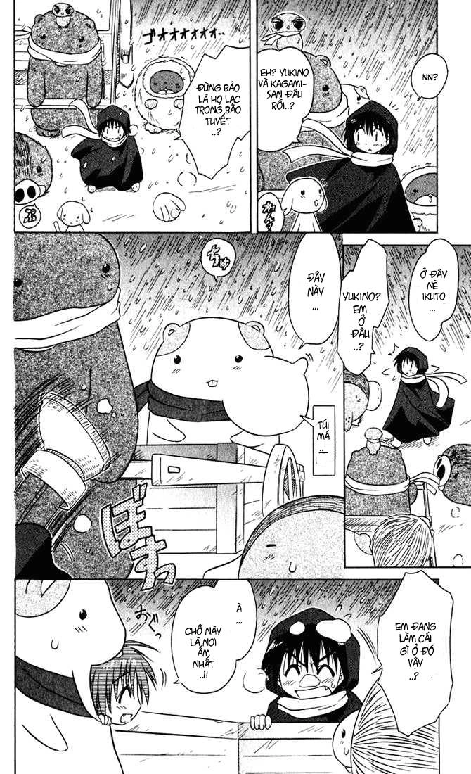 Nagasarete Airantou Chapter 24 - 14