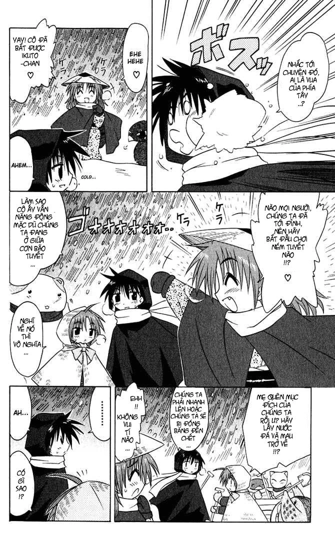 Nagasarete Airantou Chapter 24 - 16