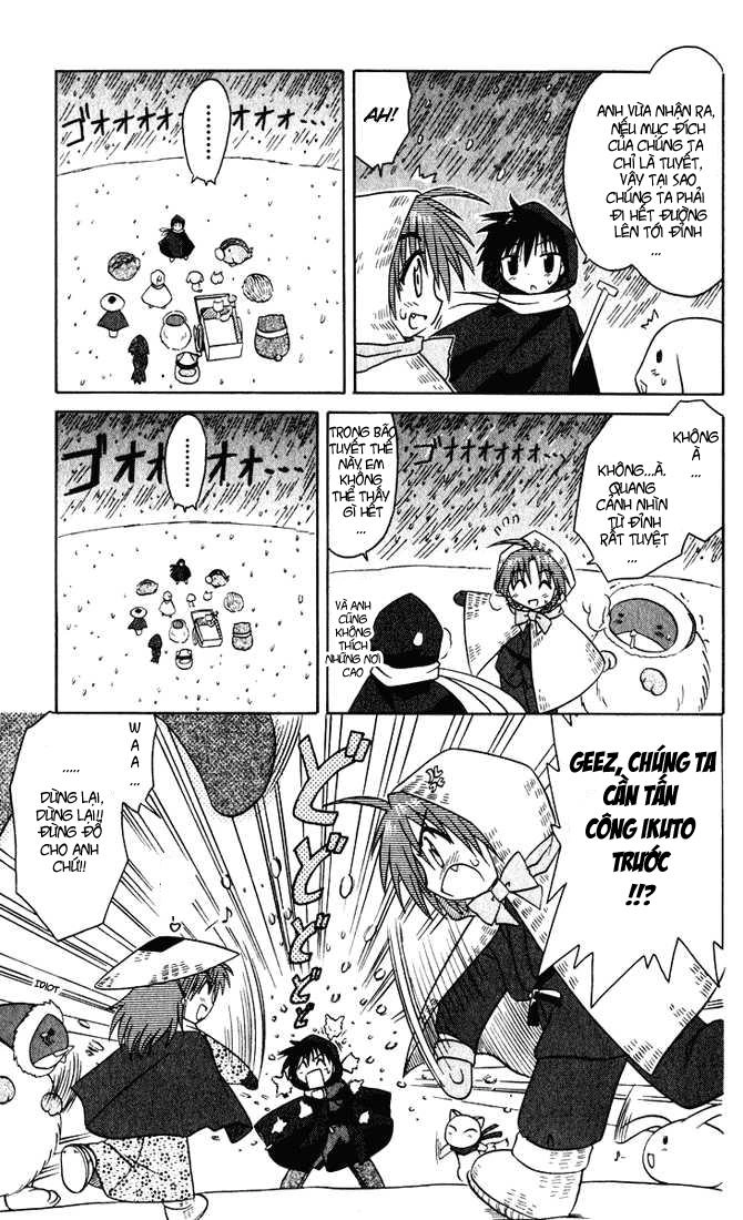 Nagasarete Airantou Chapter 24 - 17