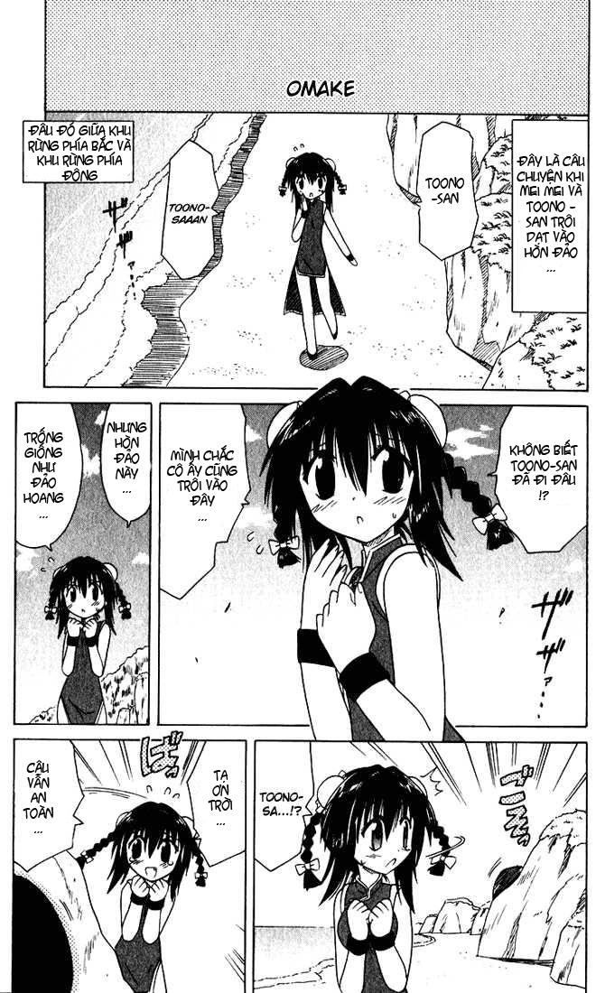 Nagasarete Airantou Chapter 24 - 30